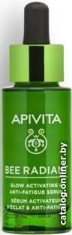  APIVITA Сыворотка для лица Glow Activating & Anti-Fatigue Serum (30 мл)