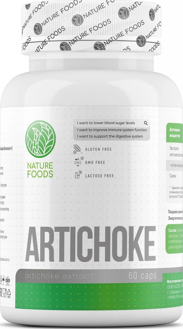 БАД Nature Foods Artichoke Extract (60 капсул)