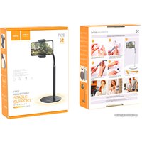 Держатель Hoco PH28 (черный)