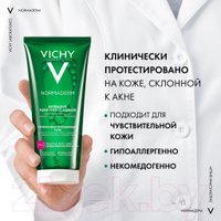  Vichy Normaderm интенсивно очищающий (200мл)