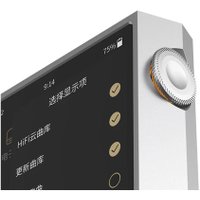 Hi-Fi плеер Shanling M5 Ultra (серебристый)