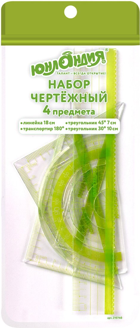 Юнландия Геометрия 210740