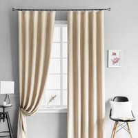 Комплект штор Pasionaria Тина 400x230 (бежевый)