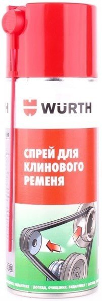 

Wurth Средство по уходу за клиновыми ремнями 0893230 400 мл