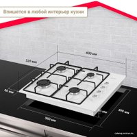 Варочная панель Simfer H60Q40W400