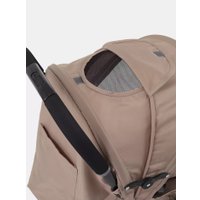 Коляска прогулочная «книга» Rant Basic Uno RA350 (beige)