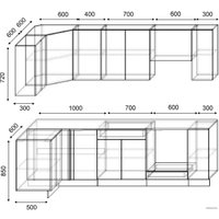 Готовая кухня Сивирин-Компани Клео глоcс 1.2х2.6 (белый глянец\белый глянец)