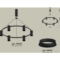 Подвесная люстра Ambrella light XB XB9022100