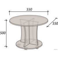 Журнальный столик Артём-Мебель Авеню СН-126.06 (дуб экспрессив песочный)