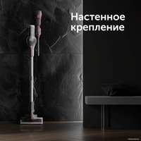 Пылесос RED Solution V3080