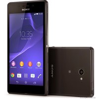 Телефон Sony Xperia M2 Aqua Black