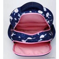 Школьный рюкзак Sun Eight SE-90008 (темно-синий)