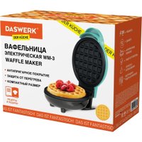 Вафельница Daswerk WM-3 455650