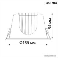 Точечный светильник Novotech Spot 358704