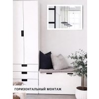 Зеркало eMZe Прямоугольное 40x60 DK4001.BEL (белый)