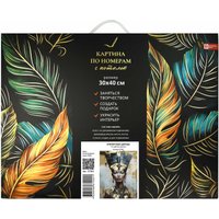 Картина по номерам Феникс+ Египетская царица 67961