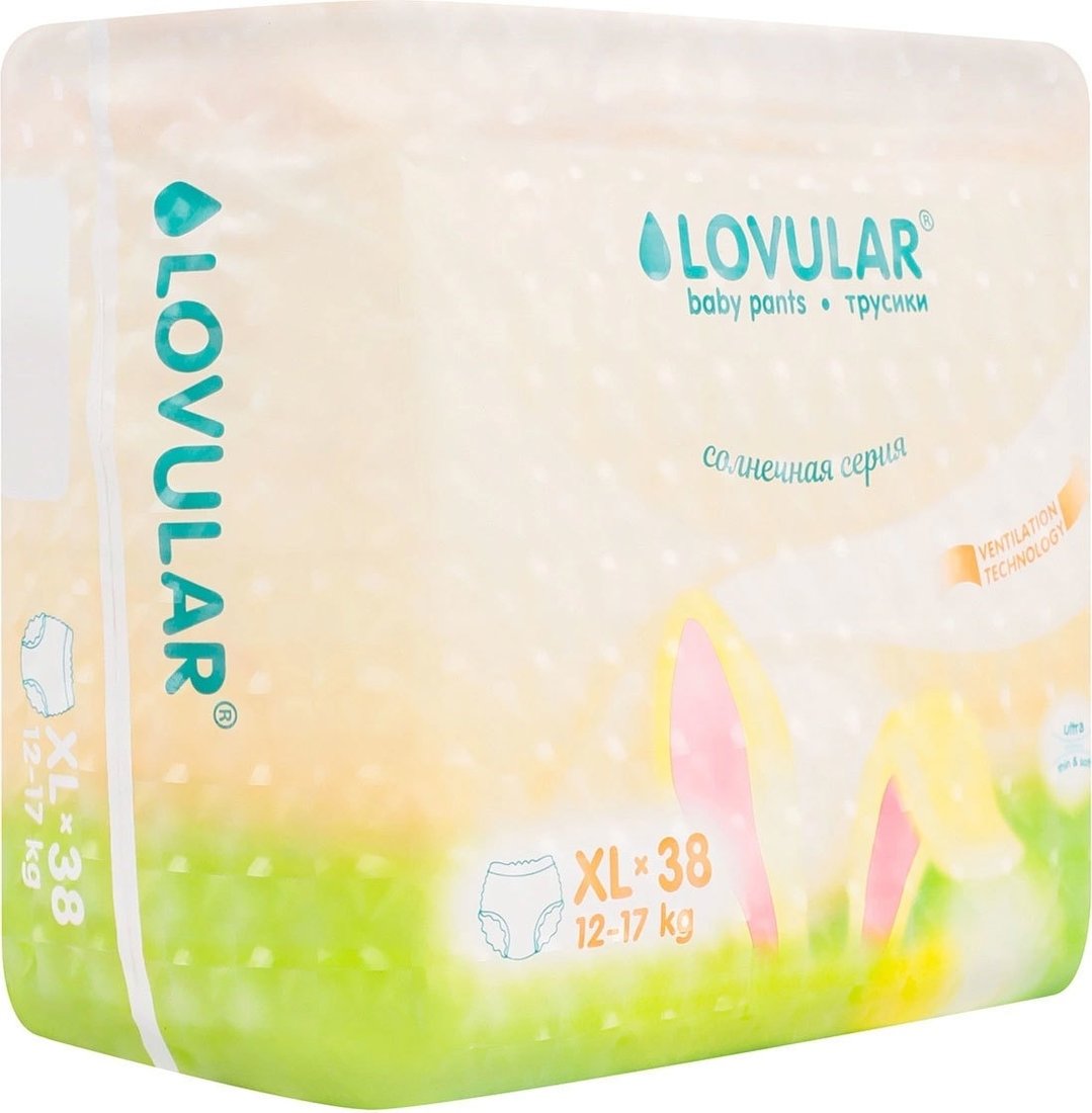 

Трусики-подгузники Lovular Солнечная серия XL 12-17 кг (38 шт)