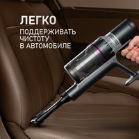 Пылесос Weissgauff V12 BLDC 400 Magenta Turbo