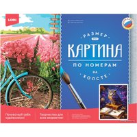 Картина по номерам Lori Мудрая сова Рх-152