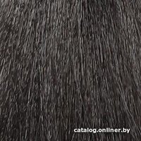 Крем-краска для волос Sergio Professional Color&Blonde 7.32 средне-русый песочный