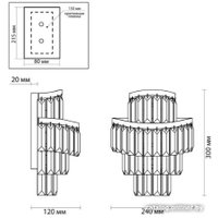 Бра Odeon Light Wayta 5073/2W