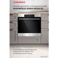 Электрический духовой шкаф MAUNFELD EOEH.7611SCB