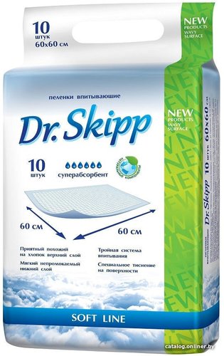 Набор одноразовых пеленок Dr.Skipp С суперабсорбентом 60x60 (10 шт)
