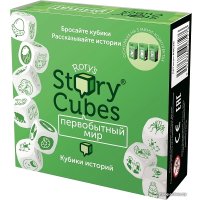 Настольная игра Rory's Story Cubes Кубики историй. Первобытный Мир