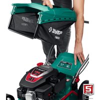 Газонокосилка Зубр Мастер ГБ-410