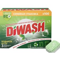 Таблетки для посудомоечной машины DiWash Бесфосфатные в водорастворимой пленке (100 шт)
