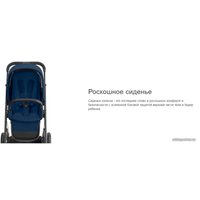 Коляска прогулочная «книга» Cybex Talos S Lux (SLV classic beige)