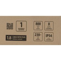 Инфракрасный обогреватель MTX IH-800 в Витебске