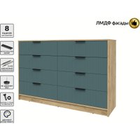 Комод Интерлиния Концепт Лайн КТ-К157 (дуб золотой/верде)