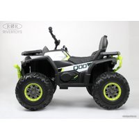 Электроквадроцикл RiverToys H999HH (белый)