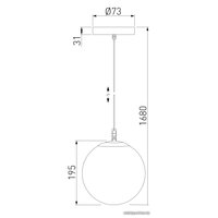 Уличный подвесной светильник Elektrostandard Sfera H D200 35158/U (белый)