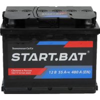 Автомобильный аккумулятор Стартбат 12V55 R+ евро (55 А·ч)