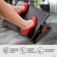 Подставка для ног BRAUBERG 41.5x30 см 531487