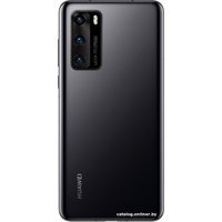 Телефон Huawei P40 ANA-NX9 Dual SIM 8GB/128GB (черный)