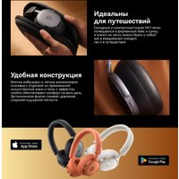 Наушники Baseus Inspire XH1 (синий)