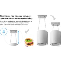 Кухонная вытяжка Weissgauff Nissa Remote WH
