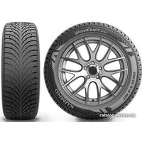 Зимние шины Kumho WinterCraft Wi51 195/55R16 91T