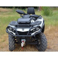 Квадроцикл BRP Outlander Max 1000 LTD