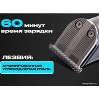 Машинка для стрижки волос Madeshow M1 в Могилеве