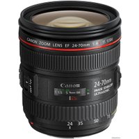 Зеркальный фотоаппарат Canon EOS 6D Mark II Kit 24-70mm f/4L IS USM в Борисове