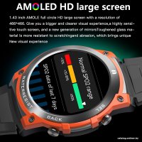 Умные часы MASX Aurora One (оранжевый/черный)