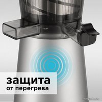 Соковыжималка RED Solution RJ-914S