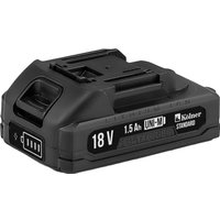 Секатор Kolner KPR 18-30BL1K (с 1-им АКБ, кейс)