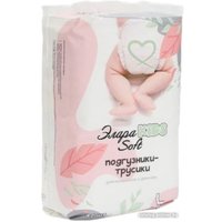 Трусики-подгузники Элара Kids Soft L (42 шт)