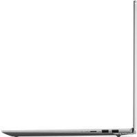 Ноутбук Lenovo IdeaPad Slim 5 16IRL8 82XF007BMB