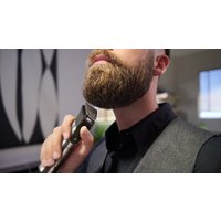 Универсальный триммер Philips All-in-One Trimmer Series 9000 MG9553/15